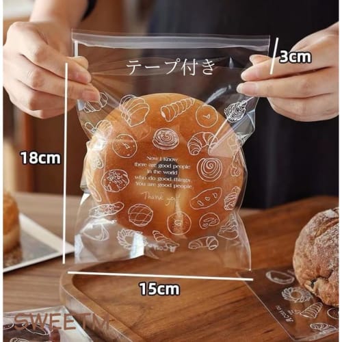 [SWEETM] Bread Bags, Sweet Bread Bags, 15x18cm, Pack of 50, Tape Attached, OPP Bags, Fully Inspected