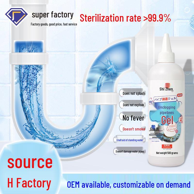 Pipe Dredging and Deodorizing Gel for Drains: Kitchen, Bathroom, Toilet, and Sink Standard