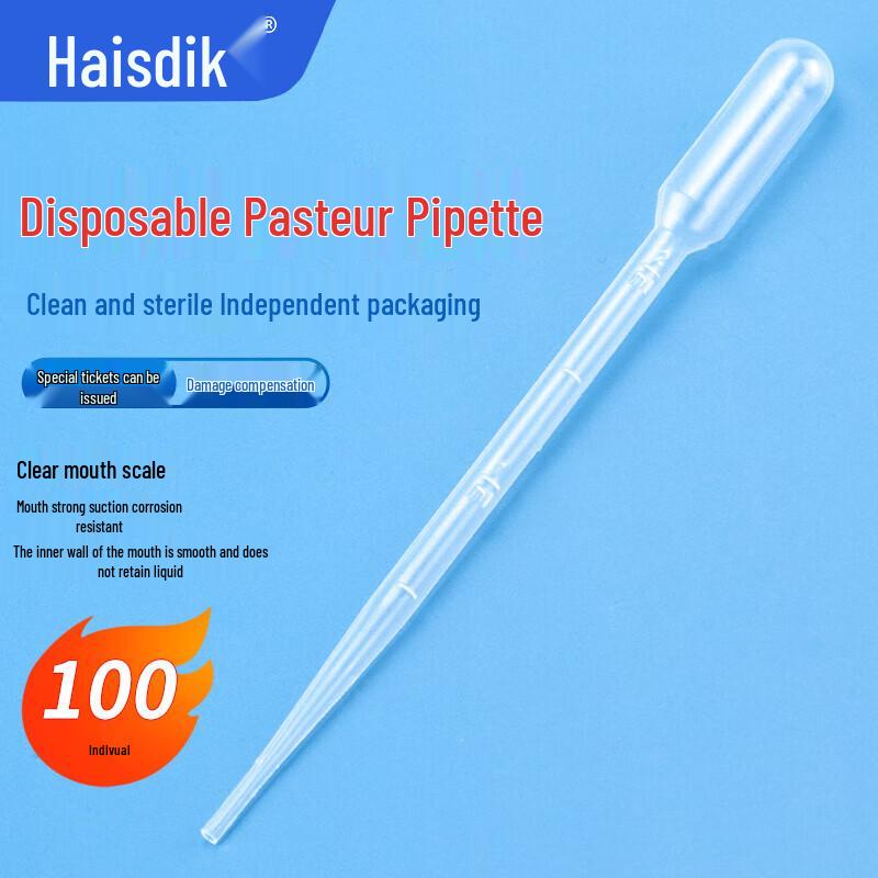 HAISTICK Disposable Sterile Transfer Pipettes