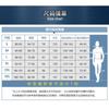 3MM Diving Suit Men Women With Neoprene Thick Thermal Deep Snorkeling One-piece Surfsuit