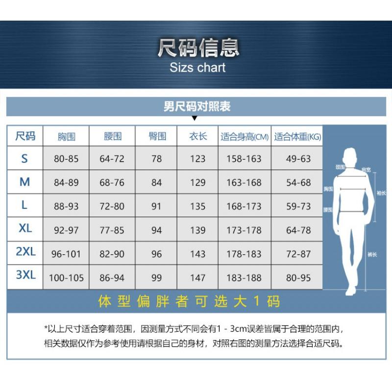 3MM Diving Suit Men Women With Neoprene Thick Thermal Deep Snorkeling One-piece Surfsuit