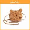 Croissant Shaped Plush Crossbody Bag With Pouch For Casual Outings