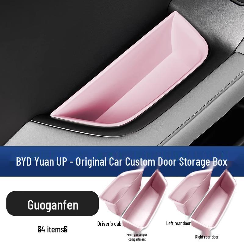 BYD Yuan UP Center Console Multifunctional Storage Box