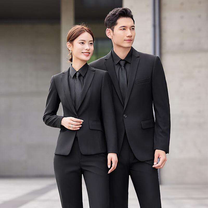 Professional Business Suit Set for Men and Women