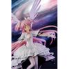 Banpresto Puella Magi Madoka Magica: The Movie Rebellion Ultimate Madoka Evolution Figure