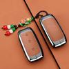 Zinc Alloy Leather Car Key Case Cover for Geely EX5 Galaxy Starship 7 EM-i L7 E8 E5 Remote Keychain Housing Fob Accessories