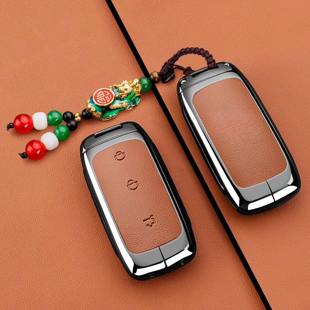 Zinc Alloy Leather Car Key Case Cover for Geely EX5 Galaxy Starship 7 EM-i L7 E8 E5 Remote Keychain Housing Fob Accessories