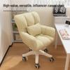 Comfortable Swivel Computer Chair for Home or Dorm - Ergonomic Design for Long Sitting, Ideal for Students or Makeup