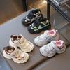 Unisex – Sneakers