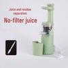 ZISIZ Slow Masticating Juicer