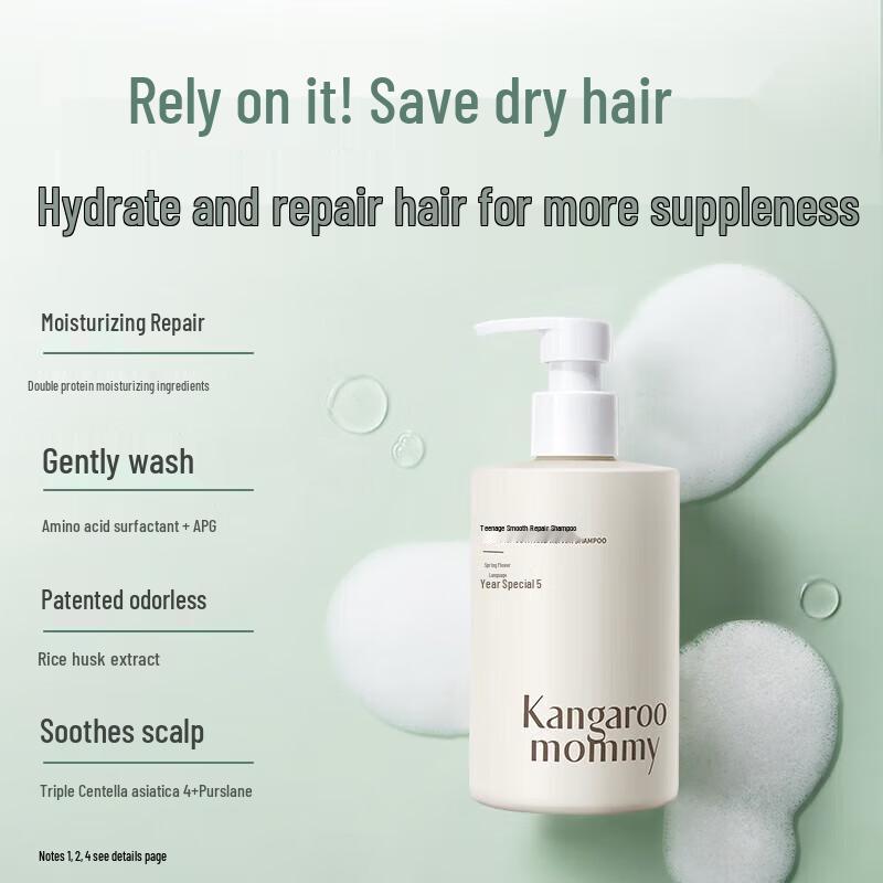 Kangaroo Mommy Teen Smoothing Repair Shampoo