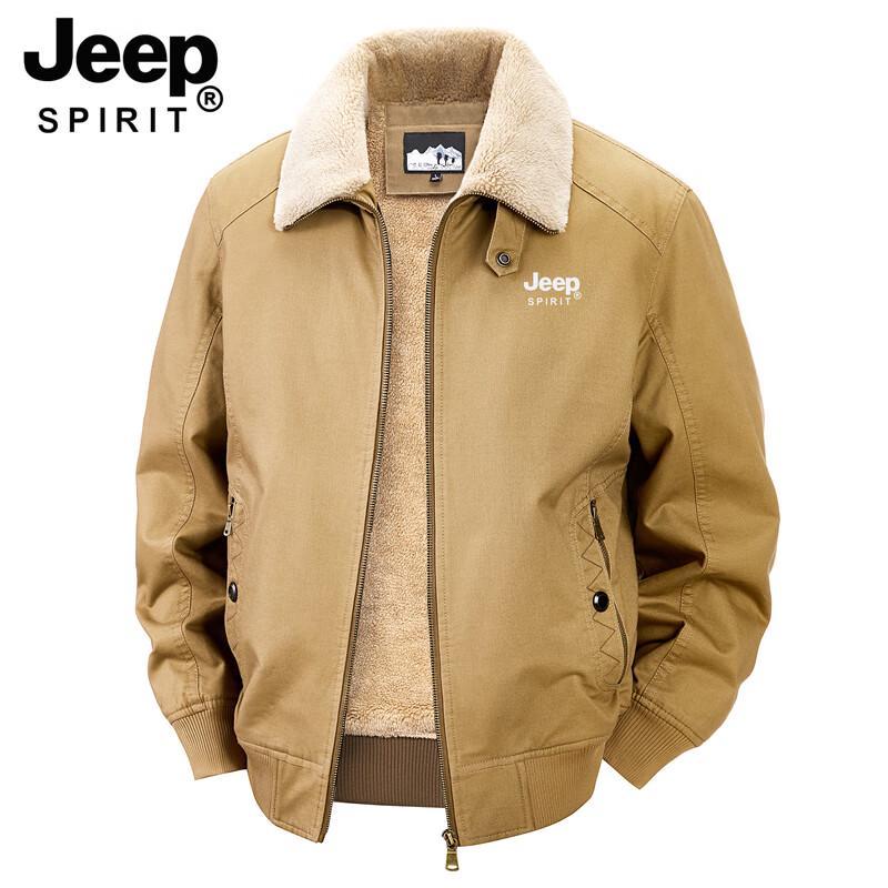 Мужская хлопковая куртка JEEP SPIRIT с бейсбольным воротником XL