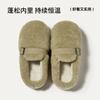 Simple and Western Splicing Terry Cotton Shoes, Indoor Home Warmth and Comfort In Autumn and Winter, Plush Household Cotton Slippers
