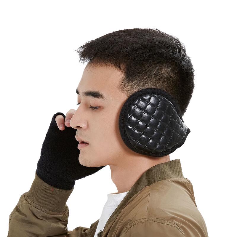 Tri-polar Winter PU Leather Earmuffs