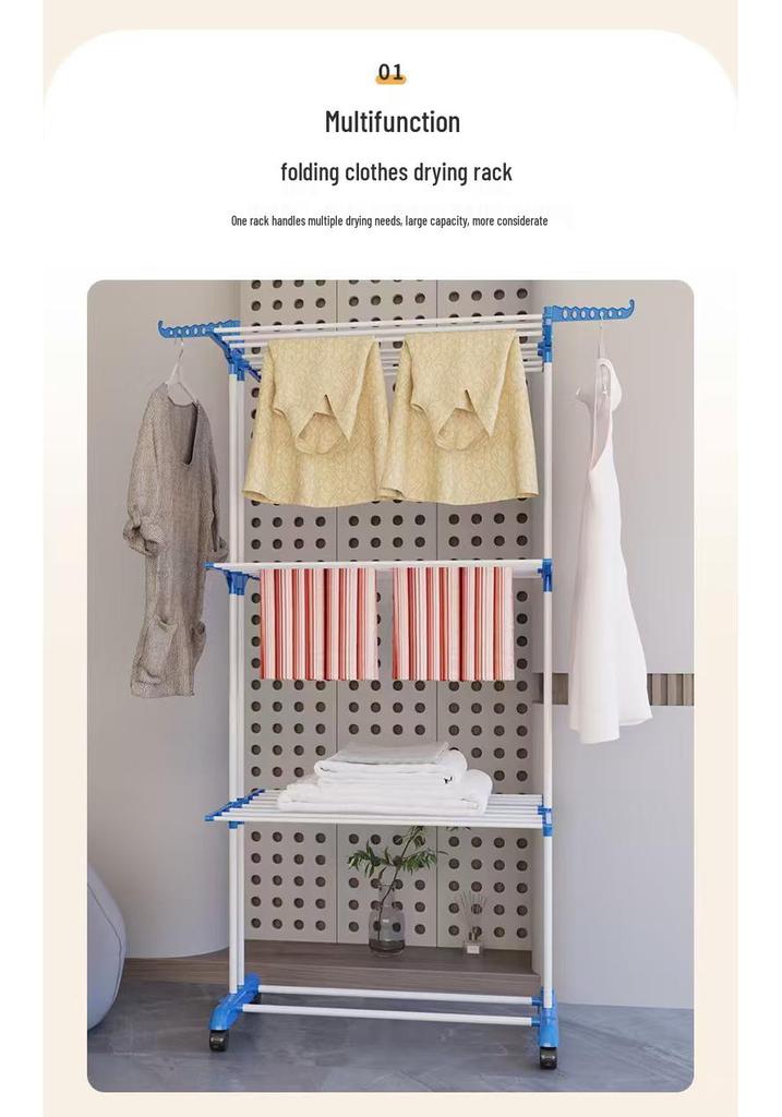 Dual Rod Folding Wing-shaped Clothes Rack: Floor-standing, Multi-functional, Movable, and Foldable