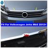 Car Front Hood Bonnet Stripes Front Engine Trim Decorative Strip Cover Exterior Accessories For Volkswagen Jetta Mk6 2012 - 2018
