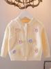 Girls' Embroidered 3D Floral Cardigan Sweater - Soft Pink Pastel Pastel Knit with Blue & Purple Flowers, Machine Washable Round Neck Long Sleeve