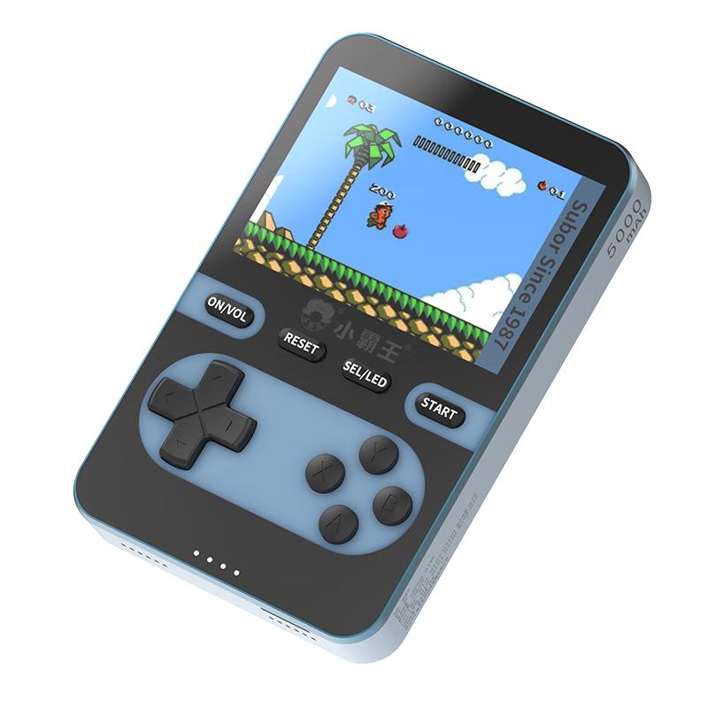 Xiaobawang Q8 Retro Handheld Game Console with Wireless Power Bank (CN version)