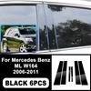 Για Benz ML W164 2006-2011 Αυτοκόλλητα Κολώνες B C Μαύρο Πιάνο, Εύκολο Ψηλό PC Διακοσμητικό Παραθύρου Αντι-Γρατζουνιές Εξωτερικά Μέρη Styling