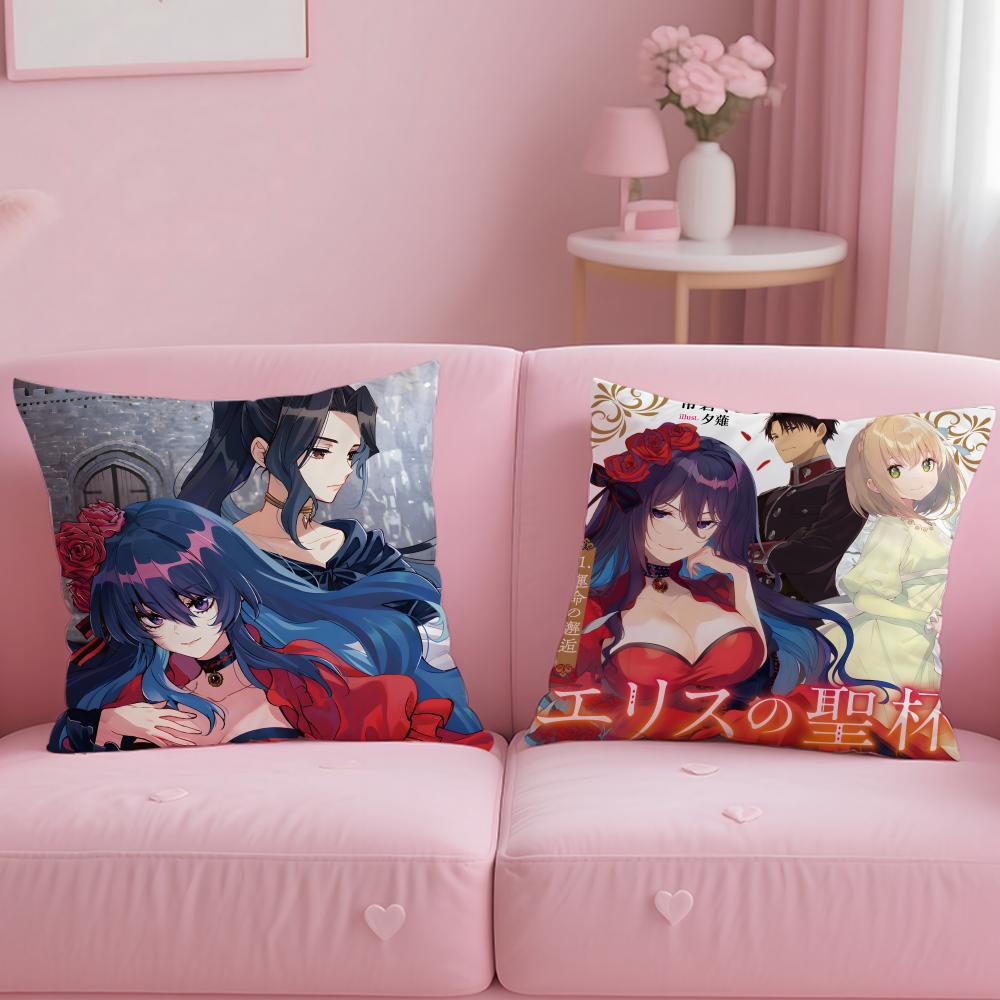 The Holy Grail OfEriss Cushion Cover Comfortable Reversible Pillow Cover Ideal For Car Sofa Bedroom & Beyond
