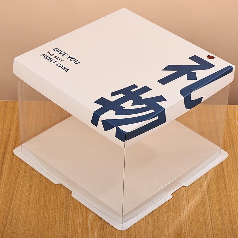 

Chang Baosen 8-inch Double-Layer Cake Boxes
