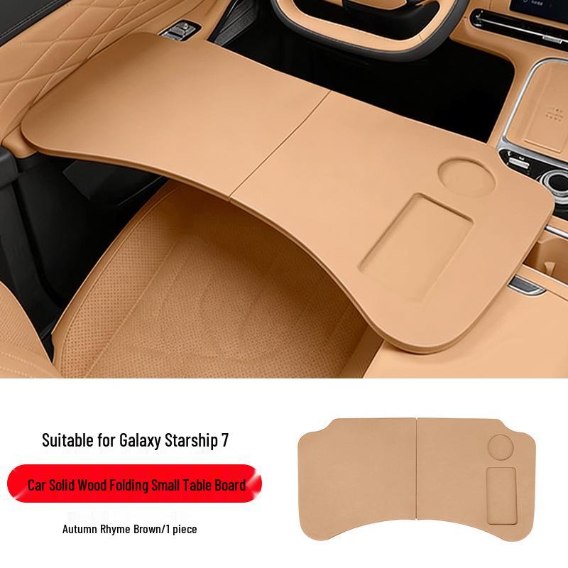 

Galaxy Starship 7EM-i Foldable Car Laptop Tablet Tableboard - Original Color Collection