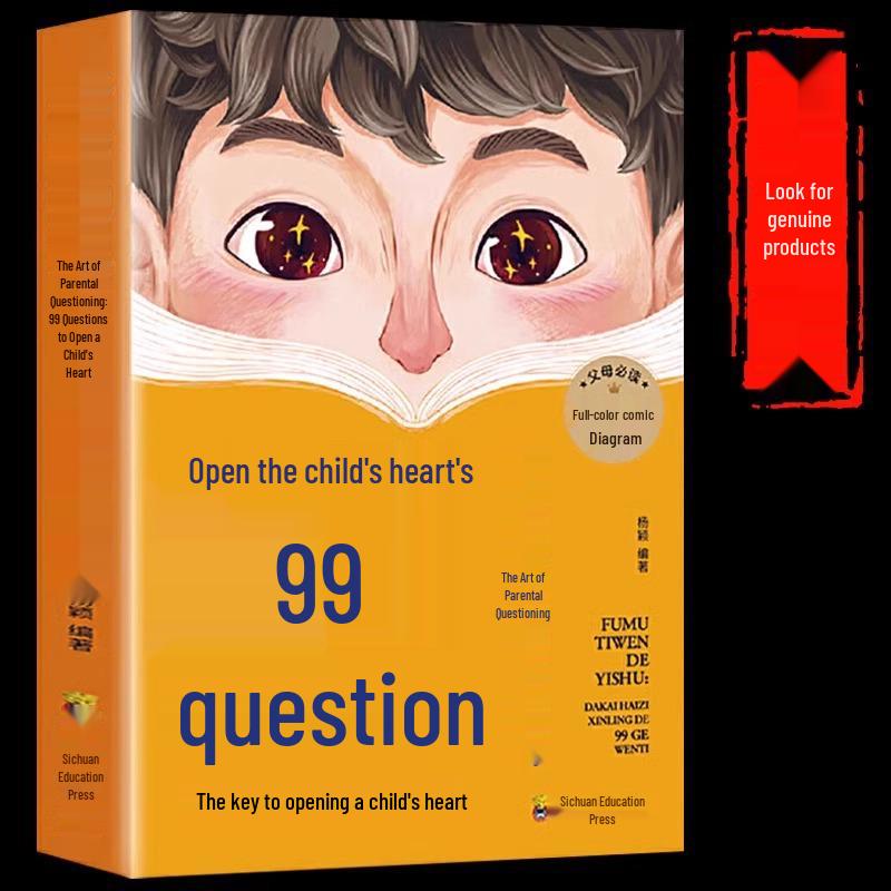 The Art of Parental Questioning: 99 Illustrated Questions to Open a Child s Heart  - Parenting & Home Education Guide