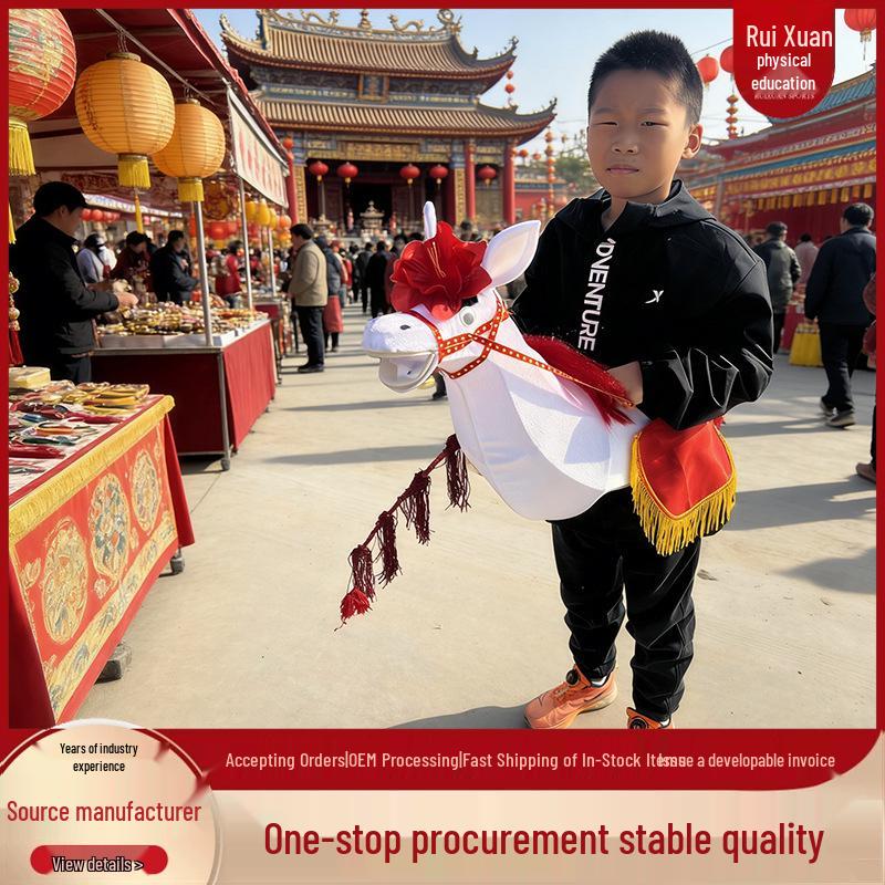 Children s Folk Performance Set: Horse, Boat, Lotus, Sedan Chair, Dragon & Lion Dance Props