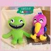 Banban Garden Plush Toy For Kids Adorable Bird Design, 25cm, Soft And Cuddly, Ideal For Ages 7-14