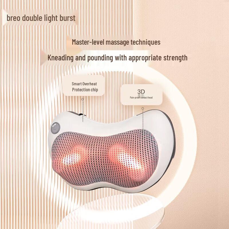 Breo BM-2 Multi-functional Heated Body Massager CN plug (adapter included)