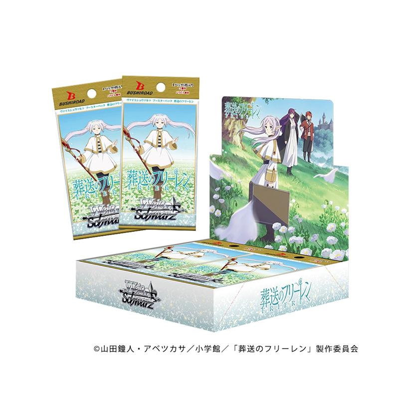 KAYOU Oriģināls Frieren: Beyond Journey`s End