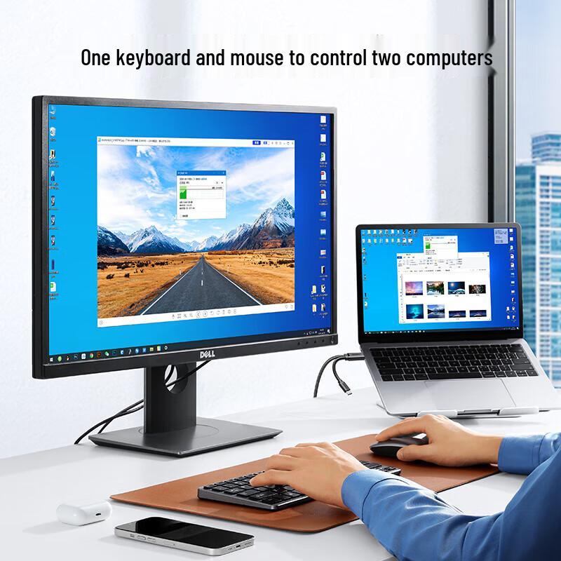 Ugreen USB/Type-C 3.0 Dual Interface Data Transfer Cable