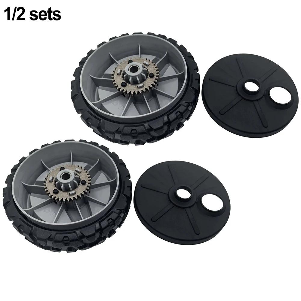 8-Inch 580365301 Lawn Mower Drive Wheels With 581840401 Inner Dust Covers Lawn Mower Front Drive Wheels Suitable
