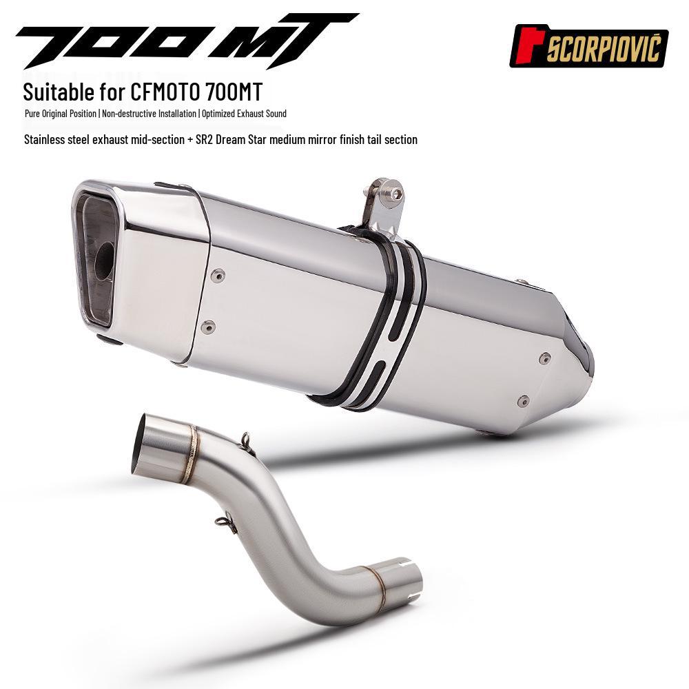 CFMOTO 700MT Motorcycle Mid-pipe for SC-Project Street-legal Rear Section Modification.