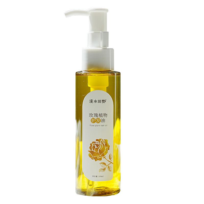 Rose Plant Hair Oil for Women, Damaged Frizzy Hair Treatment, Keratin Smoothing Leave-in Hair Serum