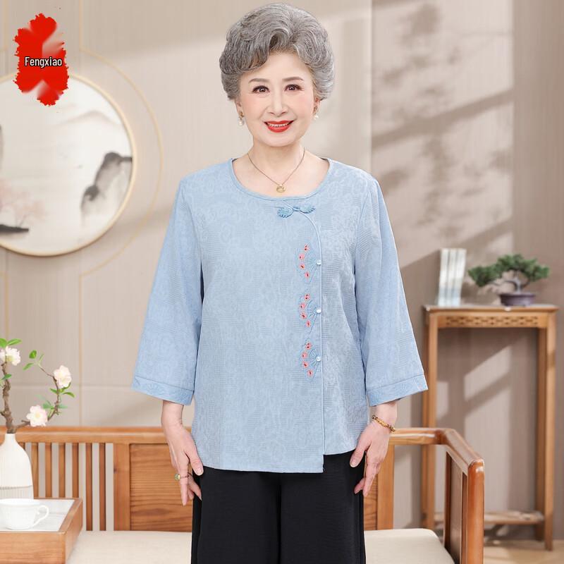 Elegant New Chinese Style Embroidered Two-Piece Shirt Set for Women XL