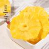 Mu Guoren Dried Pineapple