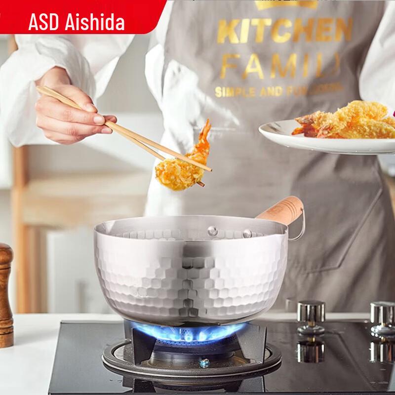ASD 18cm 304 Stainless Steel Yukihira Saucepan