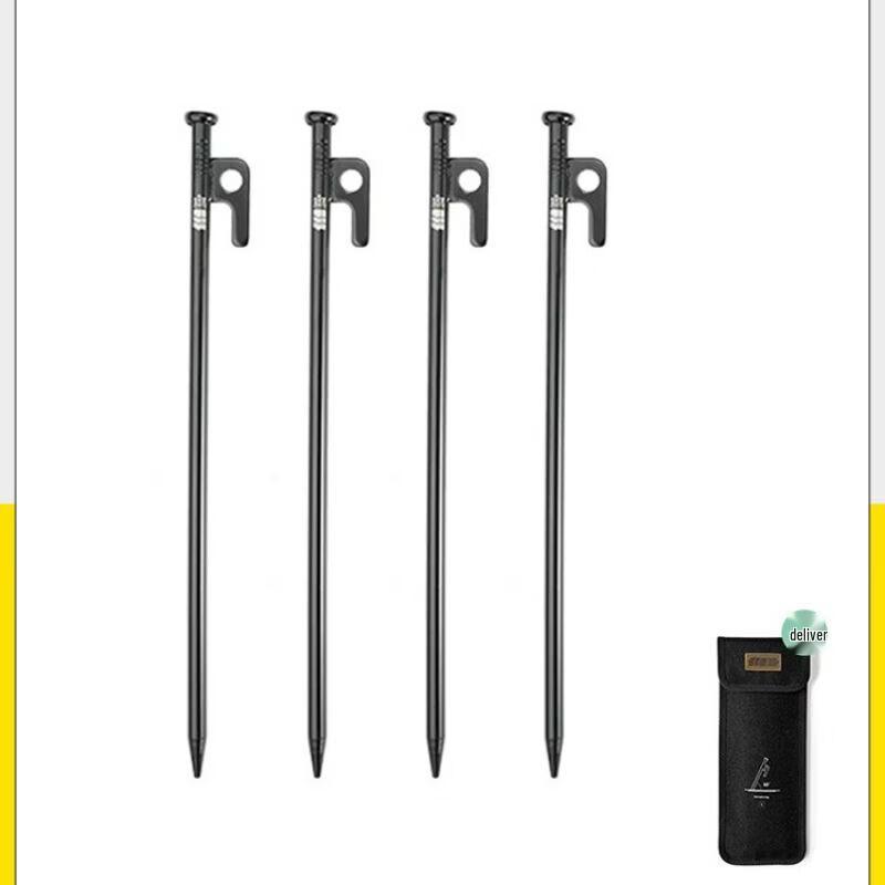 Outdoor Camping Tent Ground Stakes & Wind Ropes