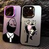 Jean J-Jullien M-Minimalist Art Phone Case For iPhone17,16,15,14,13,12,11 Plus,Pro Max Colored Silver Plated Inside Cover