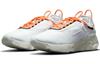 Nike React Live Schuhe Weiß/Orange CV1772-102