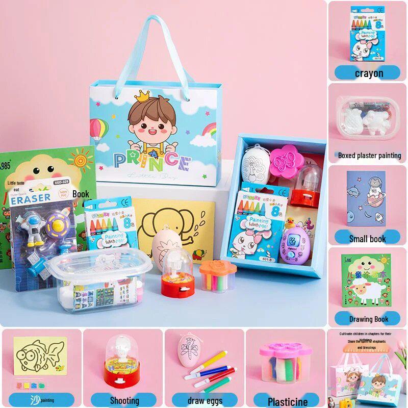 Children's Birthday Party and School Reward Gift Set for Kindergarten and Primary Students