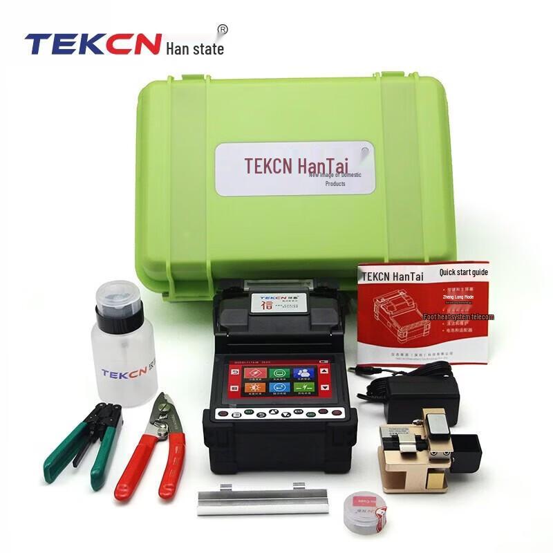 TEKCN Hantai Fully Automatic High-Precision Fiber Fusion Splicer
