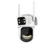 Super Look 5G Dual-Band WiFi Camera with HD Full Color Night Vision & Mobile Remote Outdoor Monitoring