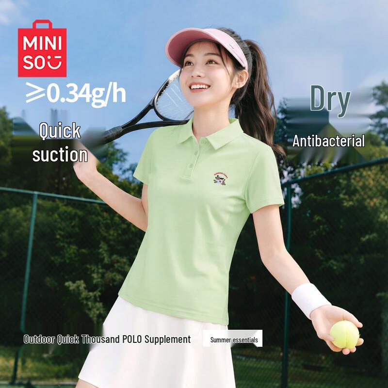 MINISO Women s Lightweight Ice Silk Polo Shirt M