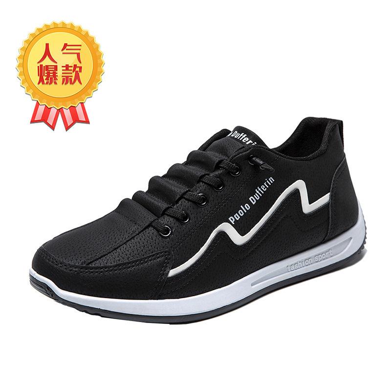 Кроссовки Новые дышащие повседневные туфли кроссовки повседневные кроссовки 39 чёрный