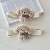 Cute Puppy Curtain Ties Fuzzy Dog Elastic Curtain Tiebacks Plush Stuffed Puppy Curtain Holders for Nursery Kids Room Decor