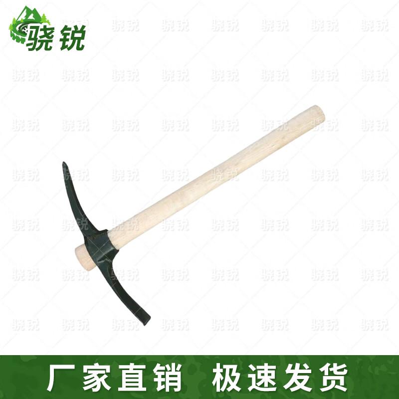 Xiaorui Multi-purpose Shovel and Pickaxe