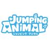 Jumping Animal Crab
