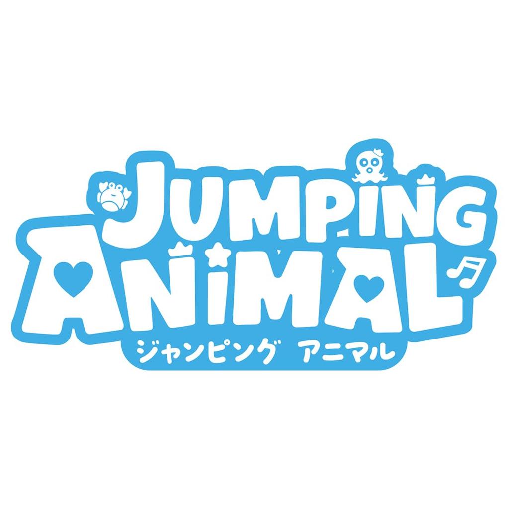 Jumping Animal Crab
